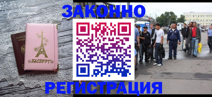 форма 3 в Нижней Туре