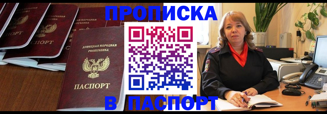 регистрация для школы в Нижней Туре