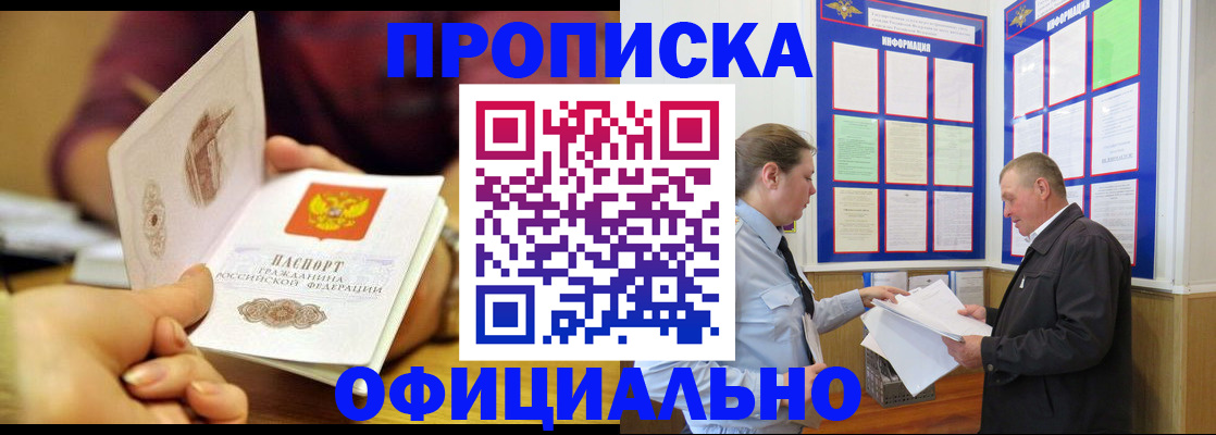 регистрация для дет. сада в Нижней Туре